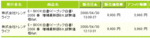 080429-4.gif