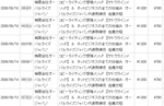 080616.gif 080616.gif