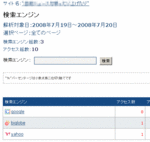 080720_2.gif 080720_2.gif
