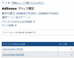 080720_3.gif 080720_3.gif