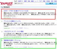 080722_3.gif