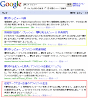 080818-2.gif