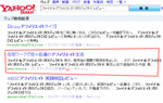 080907-2.gif