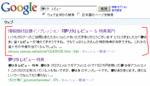 081223-2.gif