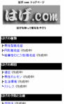 090105.gif