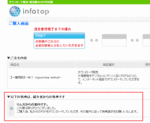 【一筆両断】〜Mr.Y Copywriting method〜 【一筆両断】〜Mr.Y Copywriting method〜