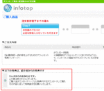 110309-2.gif 110309-2.gif