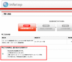110719-4.gif 110719-4.gif
