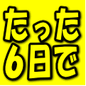 19249.gif