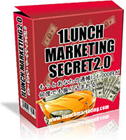 onelunch2.jpg